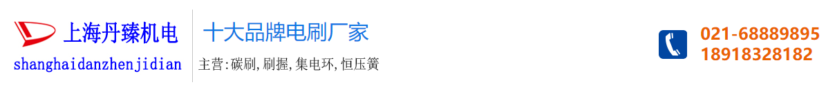 歡迎進(jìn)入珠海瑞能達(dá)電力設(shè)備有限公司官網(wǎng)